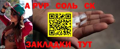 гидропоника Брянск