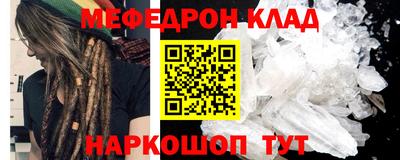 гидропоника Брянск