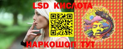 кокс Белореченск