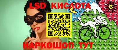кокс Белореченск