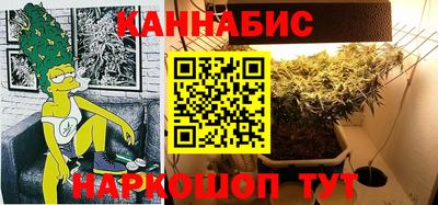 кокс Белореченск