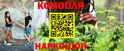 марки nbome Бердск
