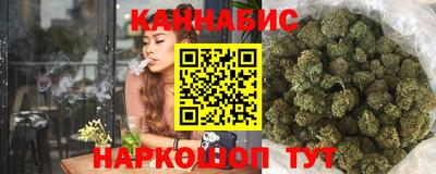 кокс Белореченск