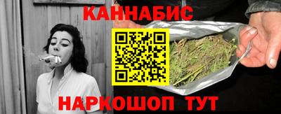 гашик Боровичи