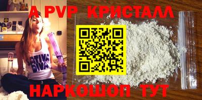 гидропоника Брянск