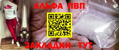 гидропоника Брянск