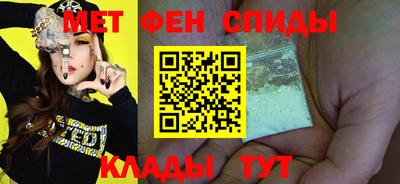 гашик Боровичи