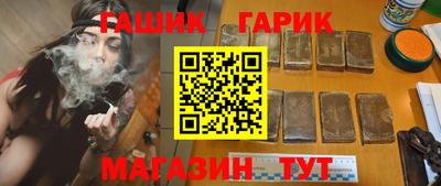 марки nbome Бердск