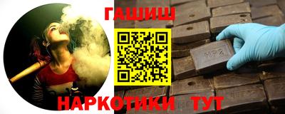 кокс Белореченск