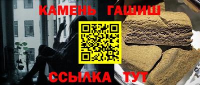 гидропоника Брянск