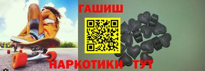 альфа пвп VHQ Белорецк
